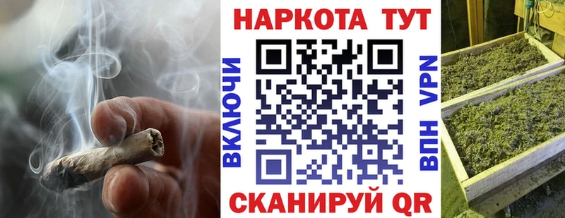 Наркота Углич A-PVP hydra как войти Меф Гашиш Кокаин Метадон