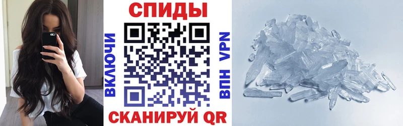 MEGA ссылка  Углич  Amphetamine Premium 