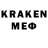 Галлюциногенные грибы мицелий kleines tier