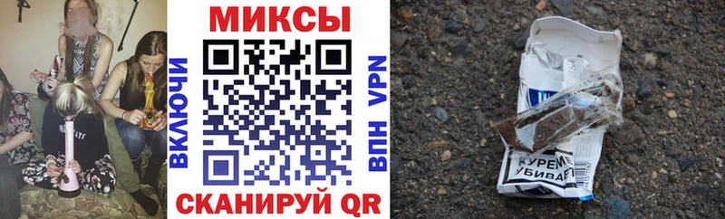 купить наркотик  Углич  Бутират BDO 33% 