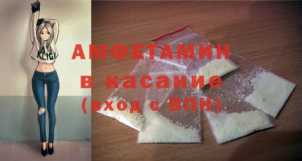 ешки Алексеевка