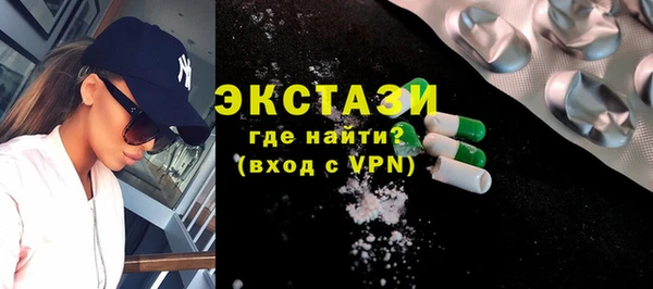 ешки Алексеевка