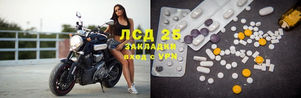ешки Алексеевка