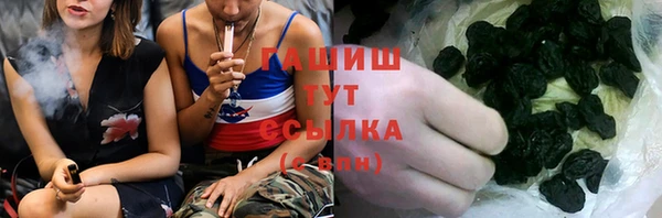 гашиш Алексин