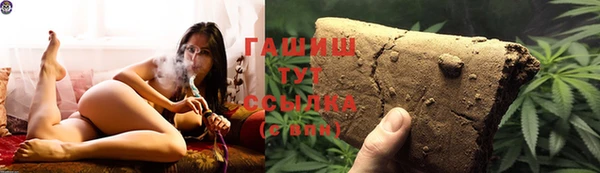 эйфоретик Липки