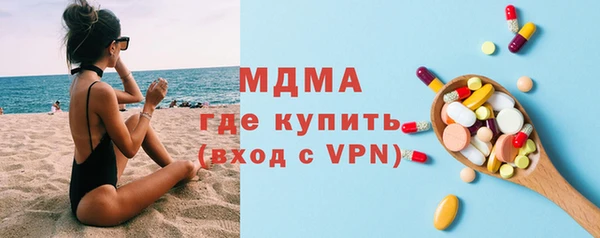 мескалин Алзамай