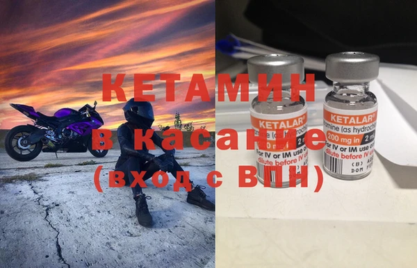 гашиш Алексин