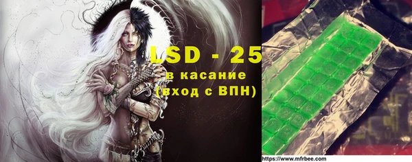 мескалин Алзамай