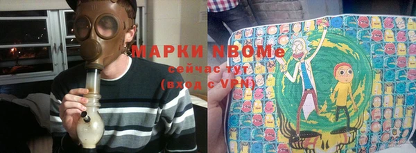 ешки Алексеевка