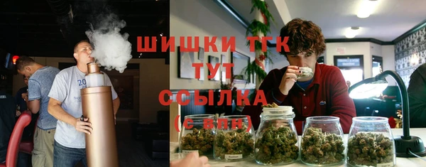 гашиш Алексин
