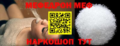 марки nbome Мариинск