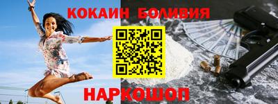 крисы Малгобек