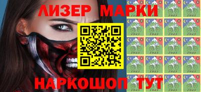 крисы Малгобек