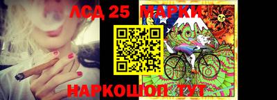 крисы Малгобек