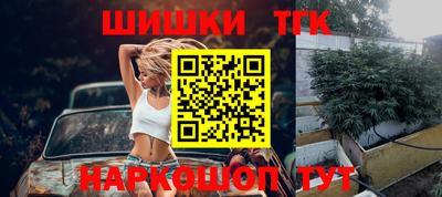 героин Нижний Тагил