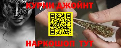крисы Малгобек