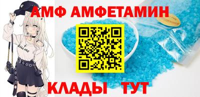 крисы Малгобек