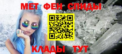 бутират Малоярославец