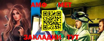 бутират Малоярославец