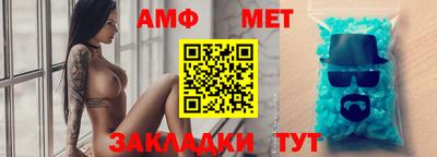 бутират Малоярославец