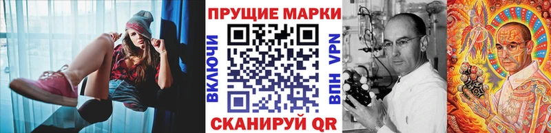 наркота  MEGA ссылка  Марки 25I-NBOMe 1,8мг  Углич 
